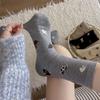 Ladies Autumn Winter Thickened Warm Cartoon Animal Cute Dog Wool Drum Pile Socks