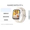 Huawei Умные часы Watch Fit 4 (Китайская версия)