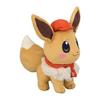 Pokemon Cafe Mix Eevee Plush Toy 20.5 x 21 x 25.5 (H x W x D: cm)