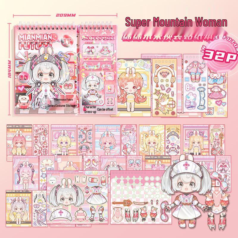 Xinmo Dress-Up Game Sticker Book: Energetic Princess Makeup for Little Girls