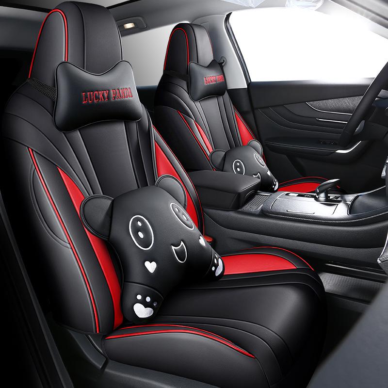 Кожаный чехол на сиденье автомобиля Venucia Big V с полной защитой - Подходит для любого сезона