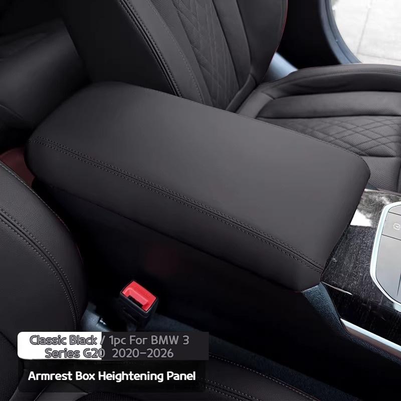 For BMW 2 3 5series X1X3X4 iX3 -2026 Handbag box heightening pad cover plate protective cover comfortable interior accessory