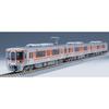 TOMYTEC TOMIX N Gauge JR 313 8000 Series Central Liner Set 98488 Model Train