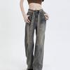 Autumn New Retro Old Drawstring Wide-leg Jeans Women's High Waist Loose and Thin Rough Edge Floor Pants