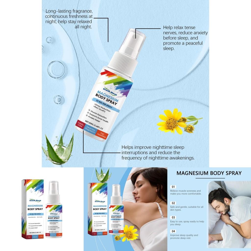 Премиальный спрей для улучшения сна South Moon для усиления ароматерапевтической релаксации и спокойного отдыха