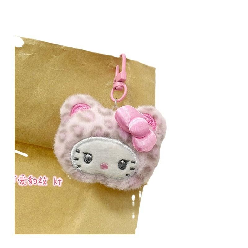 Mini Kitty Cat Plush Toy Pendant Leopard Kitten Plush Doll Keychain Animal Stuffed Toy School Bag Pendant Couple Key Chain Gift