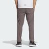 Adidas Однотонные облегающие спортивные повседневные брюки на молнии с защитой от солнца, мужские брюки темно-серого цвета JD5232