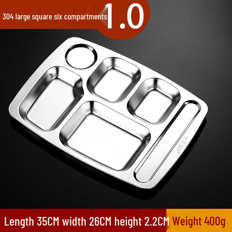 ZISIZ 304 Stainless Steel Divided Meal Tray