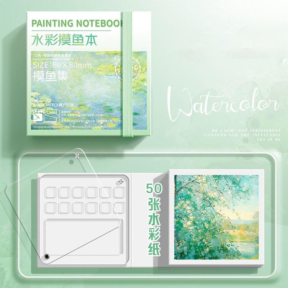 Сетка Краска Коробка Разрываемая Книга Живописи Путешествия Акварель Палитра Краски Палитра Блокнот