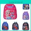 High Capacity Frozen Spiderman Iron Man Kid's Backpack For School And Travel
