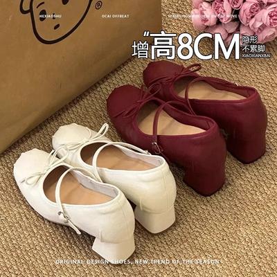 Внутреннее увеличение высоты, туфли-лодочки с неглубоким вырезом, французские, женские, весна-осень 2025, новинка, пряжка на ремешке, бант, толстый каблук, высокий каблук, туфли Мэри Джейн