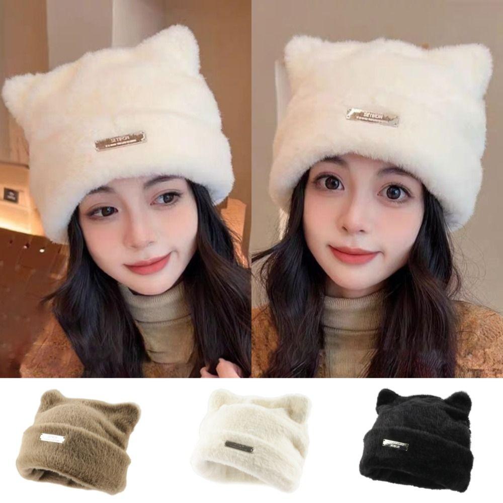 Кошачьи ушки вязаная шапка имитация норковой шерсти теплая шапка милая шерстяная шапка зима