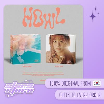 CHUU - [HOWL] 1-й мини-альбом СЛУЧАЙНАЯ версия