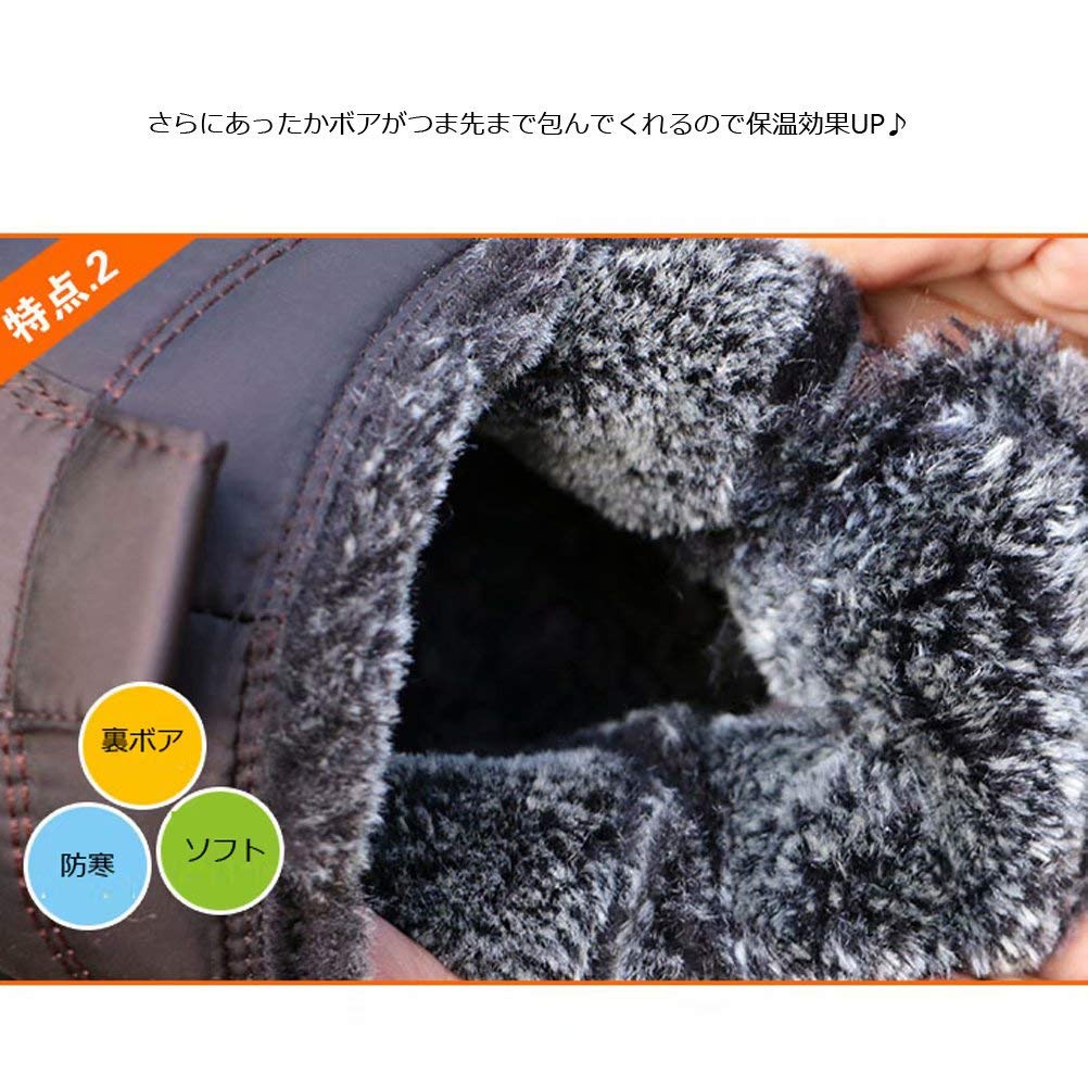 Bageson Зимний Снег Холодная Погода Толстый Хлопковый Флис Размер Мужские Ботинки, Обувь, Подошва, Водонепроницаемая, Обувь, Теплая, Подкладка, Нескользящая (Черный, 24.5)