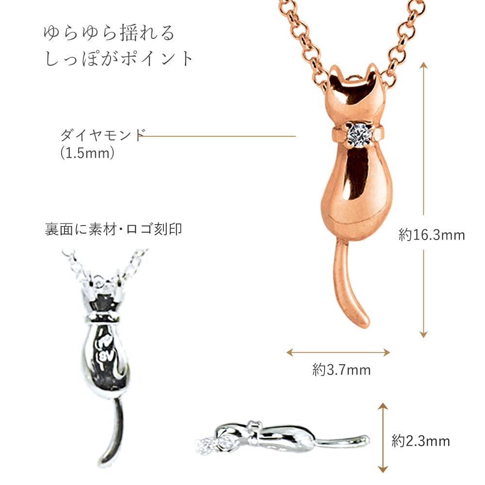 Ожерелье с кошачьим бриллиантом, серебром и розовым золотом [Future Angel] для женщин