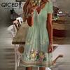 QICED Spring Summer Women's Fashion Lace Short Sleeve Long Dresses