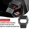 2022 New Car Engine Start Stop Switch Button Cover Decorative Auto Accessories Push Button Sticky Cover Car Interior Car-Styling