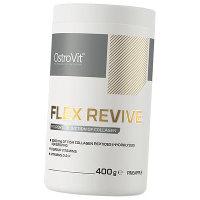 Комплекс для суставов с морским коллагеном, Flex Revive, 400г Ананас (68250021)
