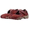 Nike Air Rift Premium Red Sepia женские кроссовки Mink-Brown HQ1474-201