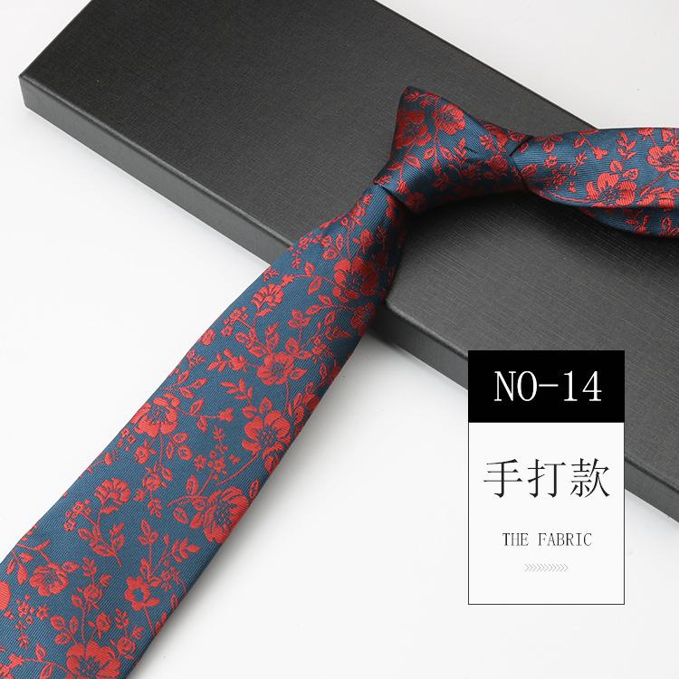 Деловой галстук Мужской костюм Платье Красный Зеленый Ведущий Сцена Свадьба 8 см Узор Ручная работа