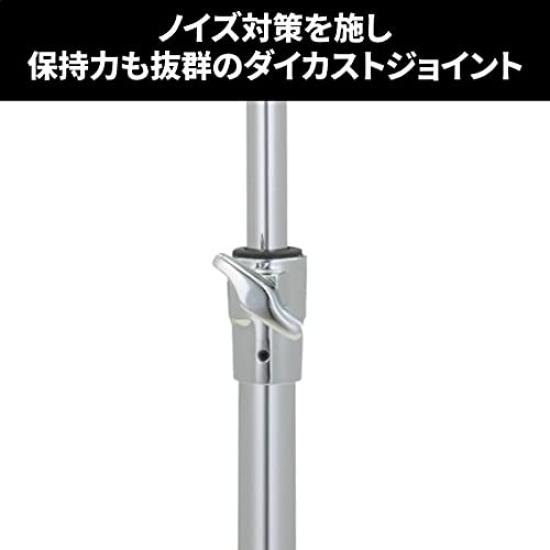 Стойка для малого барабана Pearl Standing S-710