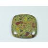 33X35X06MM натуральный фруктовый яшмовый восьмиугольный кабошон россыпью драгоценный камень 75 карат. СК-4164