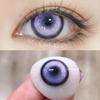 Graded Color Contact Lenses JeweLens 2pcs Anime Cosplay