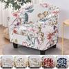 Pastoral Club Tub Chair Cover Stretch Non-Slip Armchair Slipcover for Living Room Elastic Couch Covers Bar Counter Reception