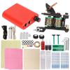 8 Wraps Tattoo Coil Machine Mini Tattoo Power Supply Complete Tattoo Lining Machine for Beginners