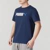 Puma Мужская футболка для образа жизни 691341-14