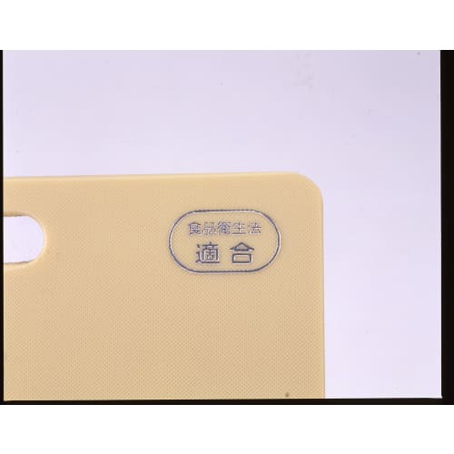 Yoshikawa Cooking Cutting Board, Beige, 35 x 20.5 x 1.3 cm