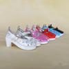 1 Pair BJD Decorative Shoes  Blue  Red Black Shoes Special Accessories for Changing Dolls