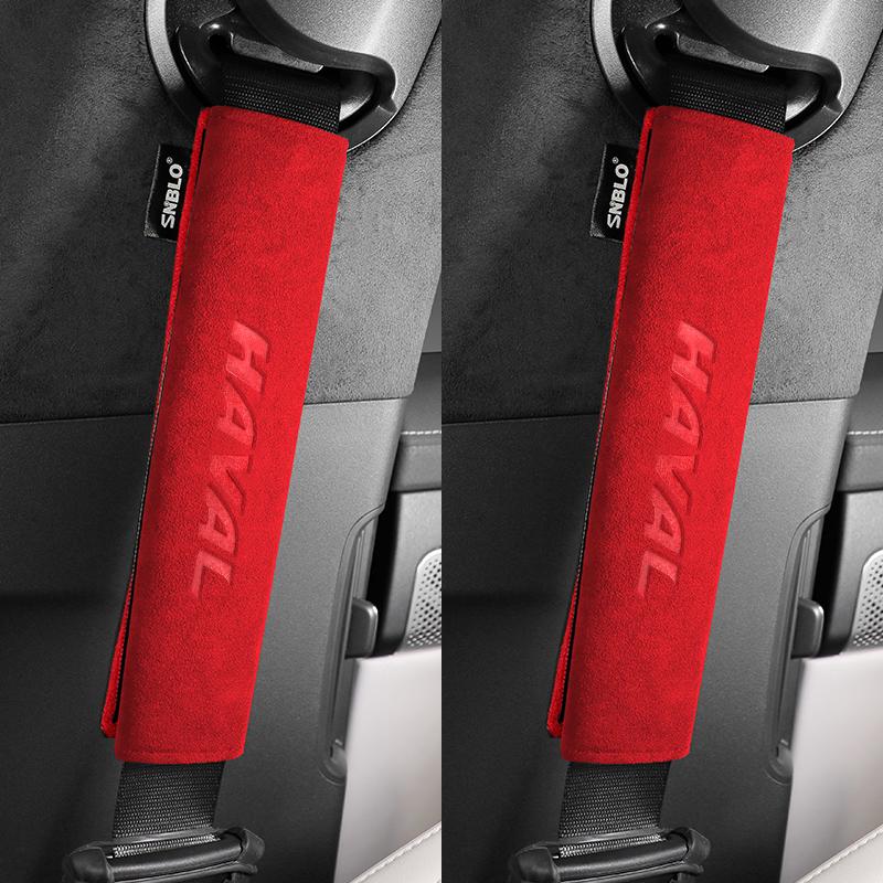 HAVAL H6 JOLION HEV H3 H2 F7 H9 H5 M4 GWM DARGO X-DOG Чехол на ремень безопасности Замшевая накладка на плечо ремня безопасности Аксессуары