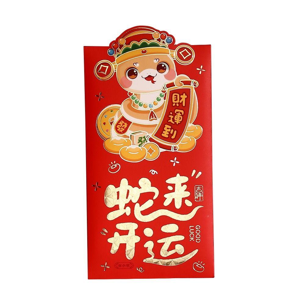 6pcs/set Traditional Snake Year Red Envelopes Cartoon Blessing Hongbao  Chinese New Year