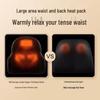 SKG K3 II Multi-functional Waist Massager CN plug (adapter included)