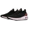 Under Armour HOVR Phantom 2 CLRSF Comfortable Fabric Synthetic Leather Low Top Casual Running Shoes Women Sneaker Black 3025215-001