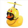 New Car Cute Wind-breaking Duck Interior Broken Wind Small Yellow Duck with Helmet  Airscrew Cycling Decoration Ornament Decor
