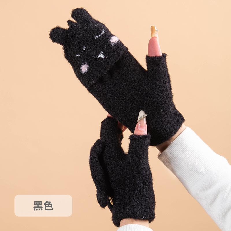 Women's Half-finger Gloves Winter Cold Protection Warm Velvet Cute Cartoon Rabbit Finger Knitted Wool Gloves