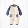 Baby Jumpsuit: Quilted, Warm Cotton Suit for Newborns (Spring, Autumn, Winter)