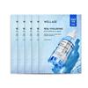 Увлажняющая Сияющая Адгезивная Маска/5 Листов WELLAGE Real Hyaluronic Blue Ампульная Маска 5 Листов