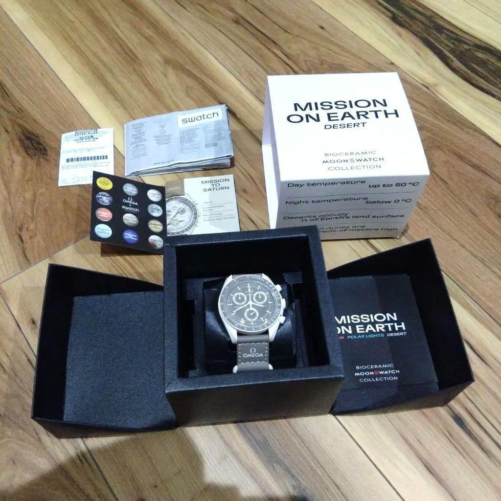 Б/у OMEGA Swatch Серый MISSION ON EARTH DESERT