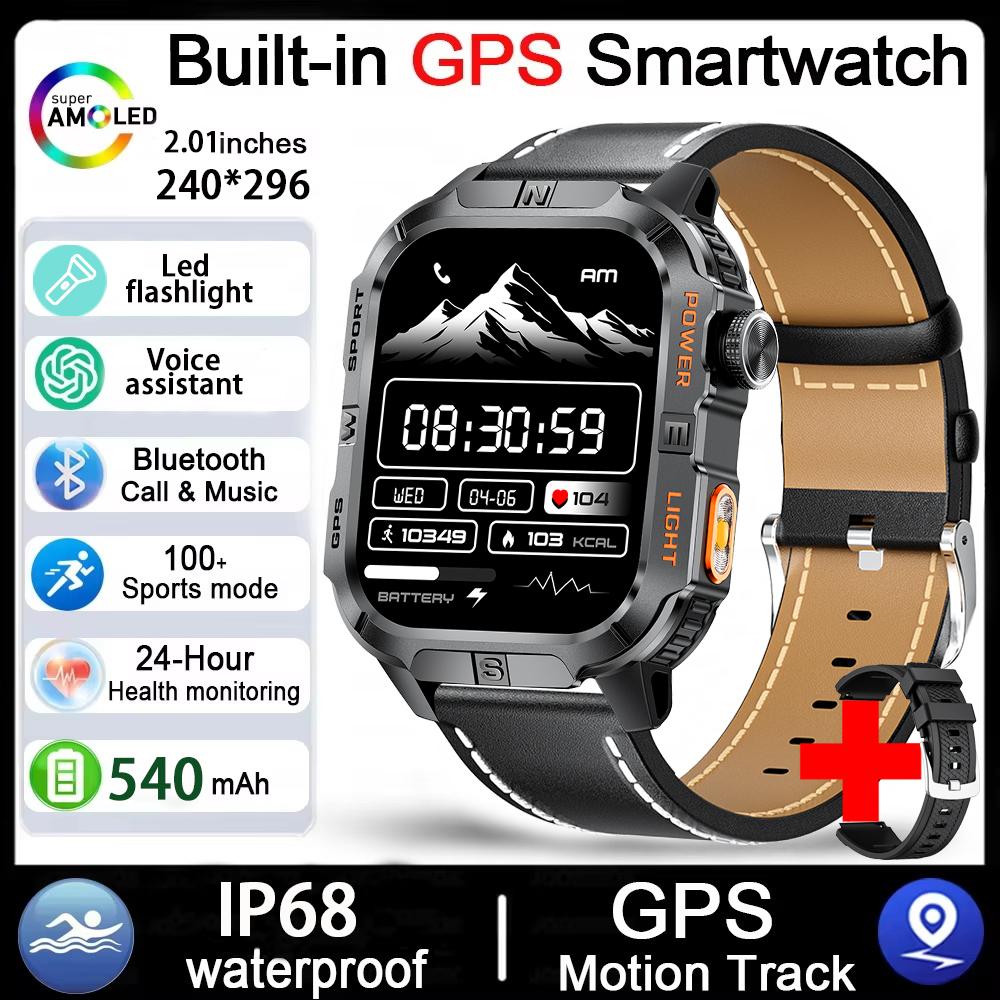 Новые мужские умные часы для активного отдыха и военных оснащены GPS, светодиодной подсветкой, компасом, беспроводной связью, водонепроницаемостью IP68