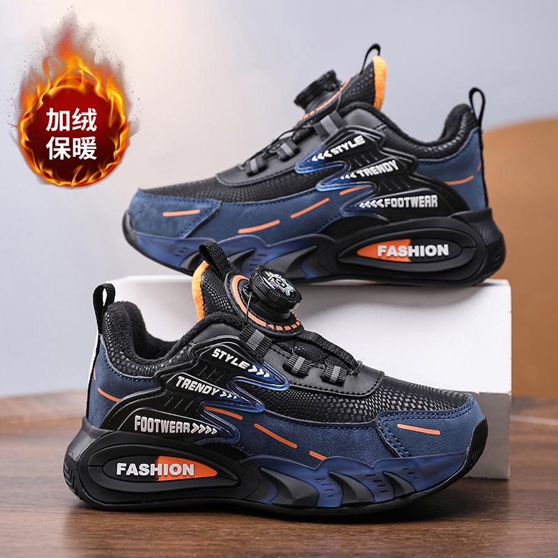Winter Children Shoes Warm Boys Sneaker Luxury Plush Kids Snow Cotton Sneaker Casual Sports Walking Shoes for Boy 4-10Y