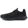 Duramo Sl 'Black' Sneakers FW7393
