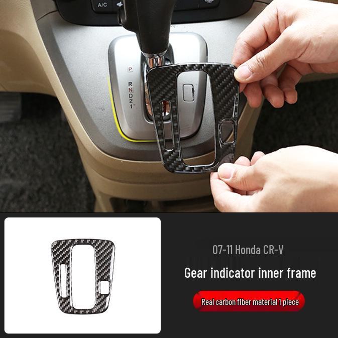 07-11 Honda CRV Carbon Fiber Interior Sticker: Steering Wheel, Center Console, Shift Panel