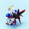 SD Gundam BB Senshi Force Impulse Gundam Plastic Model No.280