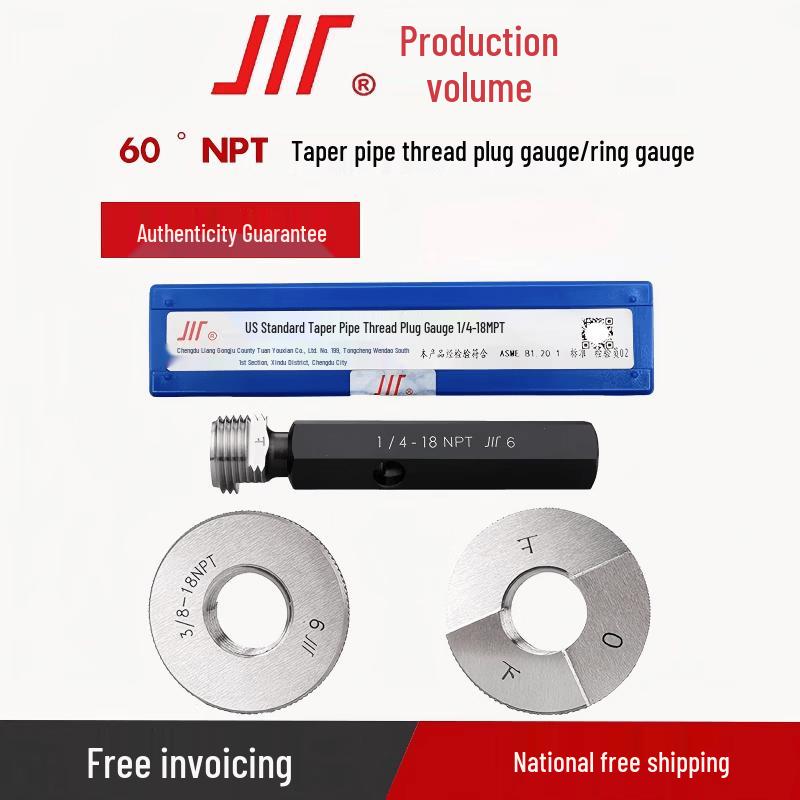 Калибровочное кольцо Chengliang с резьбой NPT1/4-18