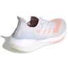 adidas Женские кроссовки Ultra Boost 21 Белый сияющий розовый FY0396
