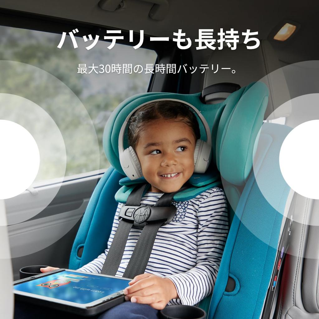 Беспроводные наушники Belkin с ограничением громкости звонка, микрофоном для голосового чата, до 30 часов непрерывной работы Bluetooth, поддержка проводного подключения