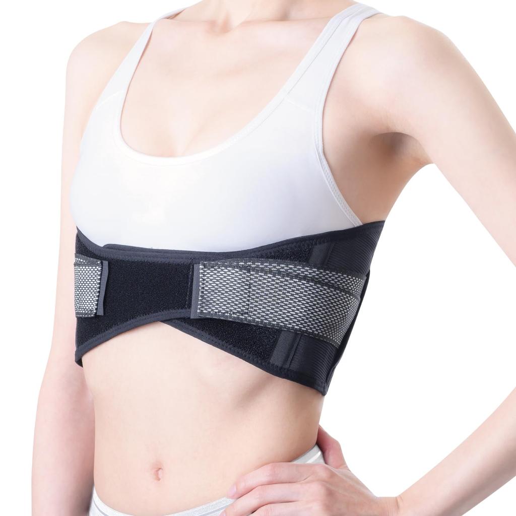 Nakayama Style Magico Rib Posture Supervised by an Orthopedic Surgeon and Made in Rib Posture Rib Rib Beautiful Waist Style Rib Hand Spine Rib Belt